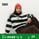 森馬（Semir）衛衣女冬半拉鏈立領(lǐng)小狗oversize條紋抓絨套頭衫疊穿復古上衣 灰綠色調00324 M