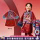 年衣童裝女童套裝秋冬新款唐裝新中式兒童改良旗袍馬甲甜美拜年服 楓葉紅 130 【建議50-60斤】