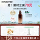 悅詩(shī)風(fēng)吟（innisfree）紅茶多肽100ml柔膚乳【有效期至2027年5月1日】送女友禮物