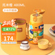 恩尼諾（aneno）兒童保溫水杯水壺吸管杯316不銹鋼寶寶幼兒園小學(xué)戶(hù)外直飲保溫壺 升級克萊黃 帆布杯套 480ml