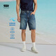 Levi's李維斯冰酷系列春夏新款男士防曬寬松水洗牛仔短褲涼感 中藍色 34