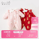 戴維貝拉新生兒夾棉新年爬服秋冬裝女寶嬰兒紅色連體衣國風(fēng)棉服