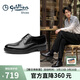 金利來(lái)（Goldlion）【春夏煥新】男鞋正裝時(shí)尚商務(wù)皮鞋舒適德比鞋G502740432AAA黑42