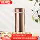 THERMOS膳魔師保溫杯380ml帶茶漏高真空不銹鋼商務(wù)泡茶杯 TCCG-400 GL