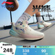 李寧童鞋兒童籃球鞋男大童光能pre閃卡回彈運動(dòng)鞋34YKBU046-15