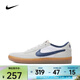 耐克（NIKE）2024中性 SB HERITAGE VULC戶(hù)外鞋 CD5010-102 40.5