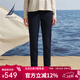 諾帝卡（NAUTICA）【商場(chǎng)同款】女裝25秋冬新款四面彈時(shí)尚休閑小腿褲女54PC03 藏青4NV M