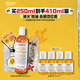 科顏氏（Kiehl's）金盞花植物精粹爽膚水250ml 祛痘控油 生日禮物