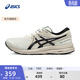 亞瑟士ASICS跑步鞋男鞋緩震回彈耐磨運動(dòng)鞋舒適透氣跑鞋 GEL-CONTEND 7 白色/黑色 40