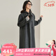 金菊100%綿羊毛24秋冬翻領(lǐng)雙排扣時(shí)尚純羊毛雙面呢大衣長(cháng)款保暖女外套 灰色 M