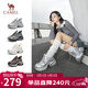 駱駝（CAMEL）老爹鞋銀色炫酷時(shí)尚增高厚底休閑鞋 L25S283005 銀色 37 
