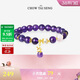 周大生如意普陀紫水晶手串女小眾設計感瑪瑙S925銀手鏈送女友新年禮物