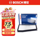 博世原裝 高風(fēng)量空調濾芯/濾清器/格適用 雪佛蘭景程/02至11款東方之子