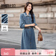 尚都比拉【撞色花邊】丹寧風(fēng)簡(jiǎn)約通勤100%陽(yáng)光棉長(cháng)袖中長(cháng)款牛仔連衣裙 深藍色 L 110-120斤建議選擇