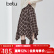 百圖（betu）女裝2025年冬季新款半身裙松緊腰不規則格子A字半裙裙子女2510X09 咖色格 L