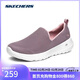 斯凱奇（Skechers）女鞋秋季網(wǎng)面健步鞋懶人一腳蹬輕便百搭軟底休閑運動(dòng)鞋15637