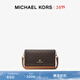MICHAEL KORS 邁克高仕【女神節禮物】MK Jet Set Charm 小號翻蓋手機包單肩 深棕色/橡果棕 252 小號
