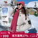 駱駝（CAMEL）【極寒系列】羽絨服沖鋒衣男女秋冬可拆卸毛領(lǐng)加厚工裝派克外套