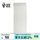 黑冰（BLACKICE） 戶(hù)外絲絨睡袋內膽旅行便攜睡膽 酒店賓館隔臟床單Z6513 米色