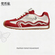 梵哲旅時(shí)尚ins潮運動(dòng)休閑板鞋透氣網(wǎng)面增高運動(dòng)老爹鞋 紅色 35