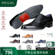 REGAL麗格T13C商務(wù)正裝皮鞋三接頭鞋牛津皮鞋透氣皮鞋婚鞋男士皮鞋男 B(黑色) 41