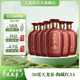 天龍泉30度紅3A陶藏宴席白酒基酒整箱低度酒水瓶裝 500mL*6瓶 30度 500mL 6瓶 陶藏紅3A