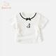 班喜迪女童短袖t恤夏季2026新款洋氣寶寶公主衣服夏裝兒童薄款童裝上衣 白色 90
