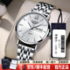 冠琴（GUANQIN）瑞士認證手表男士石英表雙日歷防水時(shí)尚男表商務(wù)休閑輕薄學(xué)生腕表 鋼帶本白