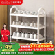 溢彩年華 簡(jiǎn)易鞋架門(mén)口多層家用鞋架子室內經(jīng)濟型鞋柜宿舍收納架2221