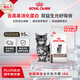 皇家（ROYAL CANIN）幼貓腸道處方貓糧GIK35健康成長(cháng)消化支持胃腸調理1-4月自營(yíng)1KG