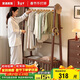 家逸（JIAYI）實(shí)木掛衣架臥室放衣服神器落地衣架高端衣帽架家用可移動(dòng)置物架子