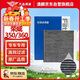 澳麟活性炭空調濾芯濾清器空調格榮威350/榮威360((1.4T/1.5L/1.5T)
