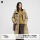 播商場(chǎng)同款白鵝絨連帽中長(cháng)款羽絨服女24冬款保暖外套BDR4RD3536 O70吟芽 S