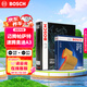博世（BOSCH）汽車(chē)空調濾芯+空氣濾芯套裝邁騰帕薩特歡途觀(guān)夏朗尚酷CC奧迪Q3/A3
