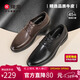 康奈皮鞋春款通勤商務(wù)休閑鞋男軟底舒適辦公正裝德比鞋新郎鞋淺棕色42