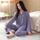 新一步（XINYIBU）莫代爾涼感睡衣女2026春夏季新款開(kāi)衫長(cháng)袖長(cháng)褲優(yōu)雅家居服女士套裝 S6584-紫色 L 建議160-165cm，110-120斤