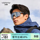 VOZAPOW沃颯徒步登山眼鏡戶(hù)外運動(dòng)騎行爬雪山防風(fēng)沙蟲(chóng)太陽(yáng)墨鏡護目鏡偏光