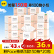 潔柔抽紙紙巾粉Face3層130抽可濕水?huà)雰杭埥砑矣貌徒砑埫娼砑埿l生紙 3層 130抽*20包