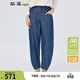 斯琴女裝春夏仔蘭萊賽爾棉麻混紡直筒牛仔褲休閑褲長(cháng)褲 CKC1910 仔蘭 L