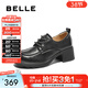 百麗（Belle）時(shí)尚舒適牛津鞋女厚底增高小皮鞋休閑通勤單鞋D3V1DAM5 黑色 37 (235mm)