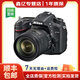 尼康（Nikon)D7500 D7200 D7100 d7000學(xué)生攝像半畫(huà)福二手單反數碼相機 D7100(18-140mm VR)套機 99新