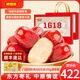 好想你【門(mén)店同款】健康情紅棗禮盒新疆特產(chǎn)灰棗高端禮盒節日送長(cháng)輩年貨 特級鎖鮮紅棗禮盒1618g
