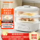 九陽(yáng)（Joyoung）煮蛋器 家用電蒸鍋 雙層定時(shí) 智能預約 早餐蒸煮一體機 多功能蒸鍋 ZD18-GE550