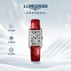 浪琴（LONGINES）瑞士手表 黛綽維納系列 女士皮帶石英表L52554715