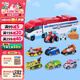 汪汪隊玩具救援巡邏車(chē)合金大巴士+合金車(chē)套裝+萊德男女孩生日禮物