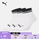 彪馬（PUMA）吸汗透氣3雙短襪休閑棉襪男女健身訓練運動(dòng)襪 907919 白色-01 EU:39/42 規格:23-24【尺碼偏大】