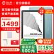 漢王Clear6Turbo冰山灰電子書(shū)智能閱讀器6英寸墨水屏電紙書(shū)學(xué)習看書(shū)學(xué)習漫畫(huà)電子紙平板電腦高通8核 Clear6Turbo青色