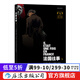 法國往事 后三卷平裝合集下卷 國際大獎歐美動(dòng)漫二戰歷史抵抗運動(dòng)傳記漫畫(huà)  后浪