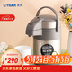 虎牌（TIGER） 保溫壺不銹鋼氣壓式熱水瓶大容量水壺MAA-A22C 香檳金N 2.2L