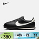耐克Cortez Leather 女鞋百搭舒適復古跑鞋輕盈緩震運動(dòng)休閑鞋 DN1791-006 38